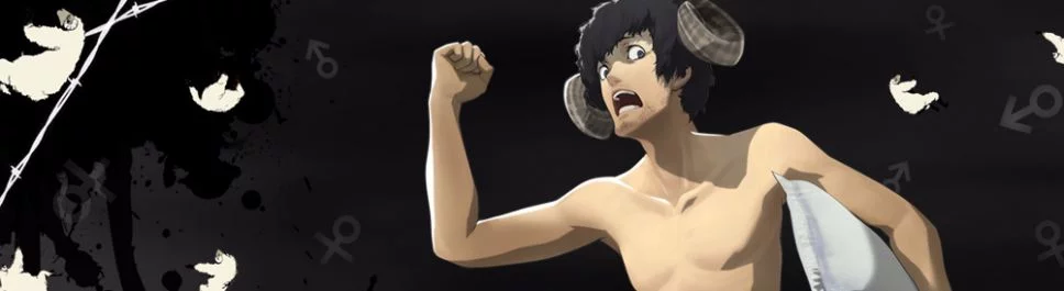 以低价购买 Catherine，最高可享受 90% 的折扣 🏷️，比较不同商店的价格
