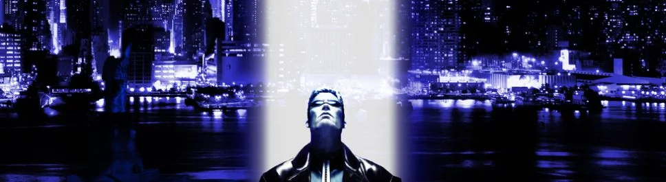 论坛 Deus Ex