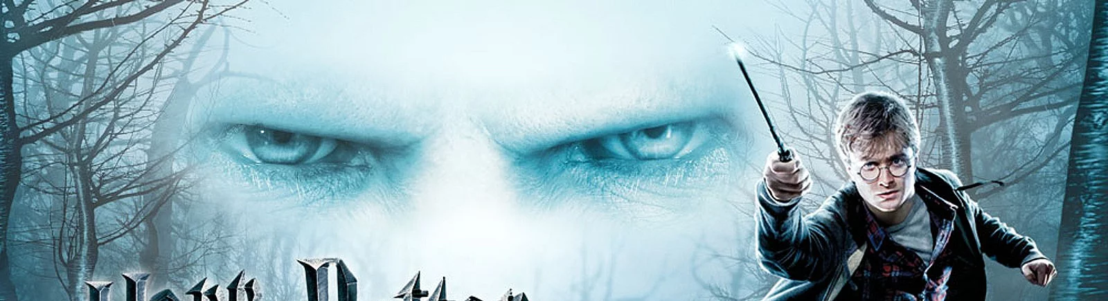 以低价购买 Harry Potter and the Deathly Hallows: Part 1 (Harry Potter and the Deathly Hollows)，最高可享受 90% 的折扣 🏷️，比较不同商店的价格