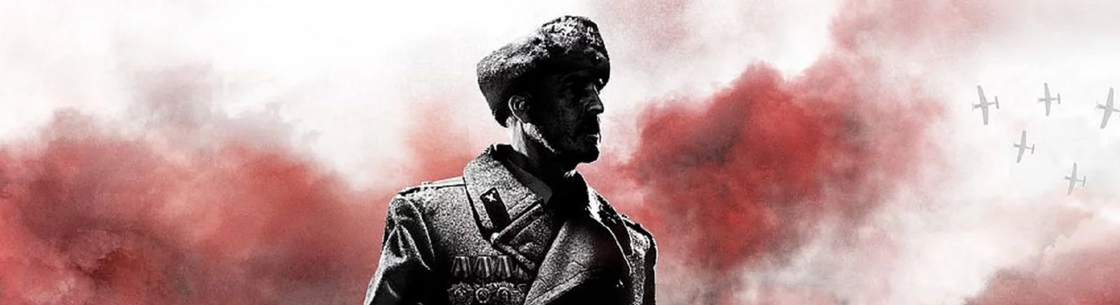 Company of Heroes 2 — Трейнер / Trainer (+7) [4.0.0.199654] [MrAntiFun] / 训练器 / 作弊