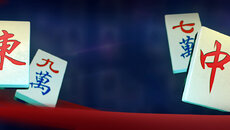 Mahjong: Eine Reise um die Welt - 一款桌面 / 团体游戏类型的游戏