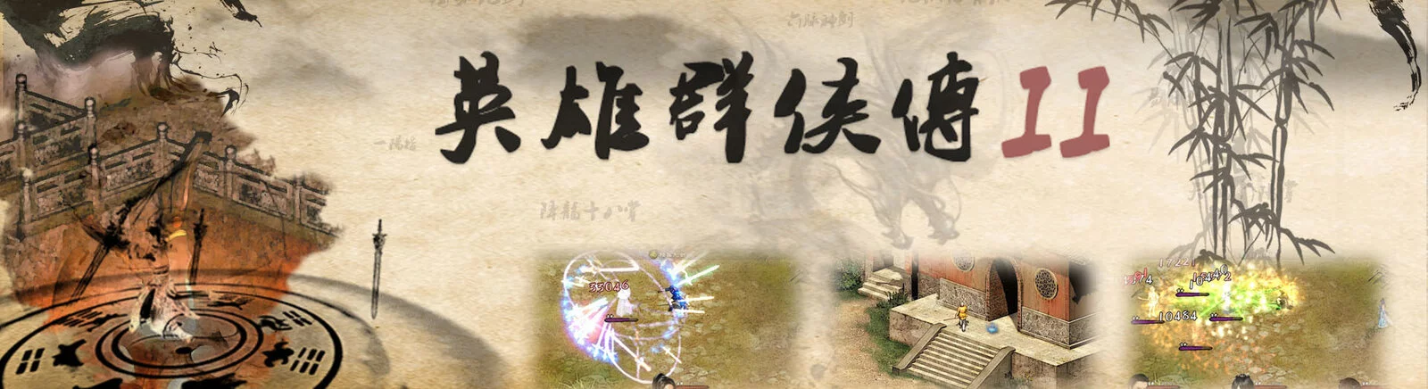 在不同国家/地区的 Samurai Shodown 2 (Samurai Shodown! 2 – Pocket Fighting Series)[platforms] 上  的发行日期