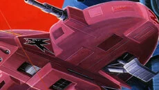 Vimana 类似于 Vimana