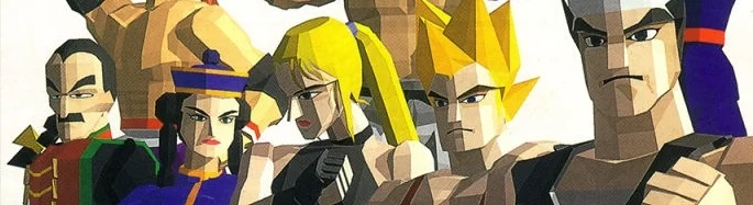以低价购买 Virtua Fighter，最高可享受 90% 的折扣 🏷️，比较不同商店的价格
