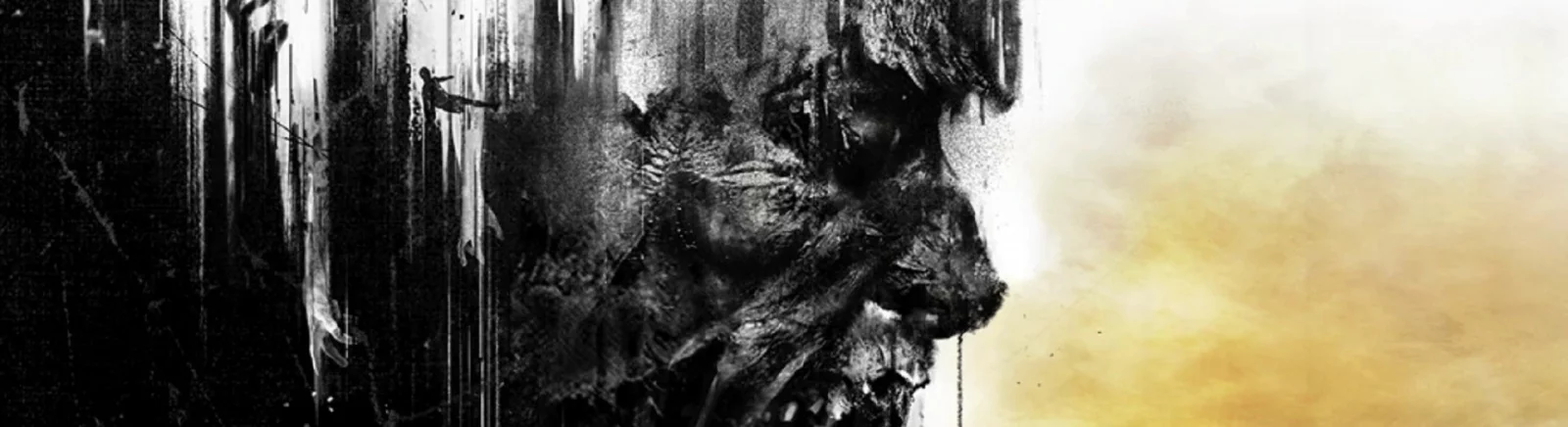 Dying Light — Трейнер / Trainer (+26) [1.0 ~ 1.5.1] [FLiNG] / 训练器 / 作弊
