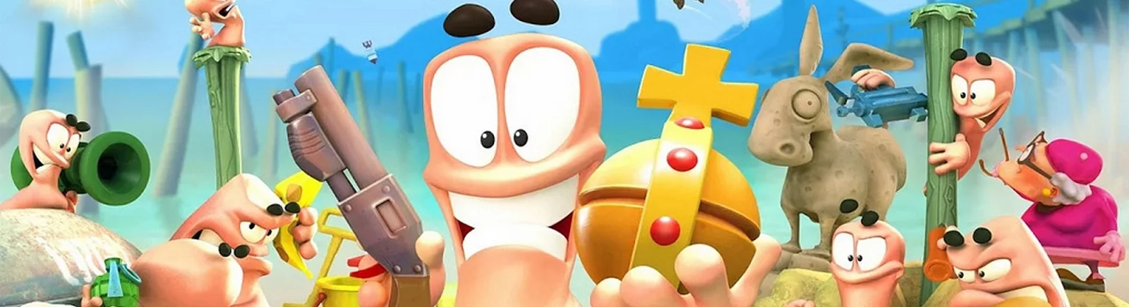 关于 Worms 3 的混合评价 — 0 个意见