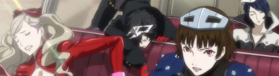 关于Persona 5的DedBorodoed评论