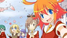 Sakuna: Of Rice and Ruin 类似于 Sakuna: Of Rice and Ruin