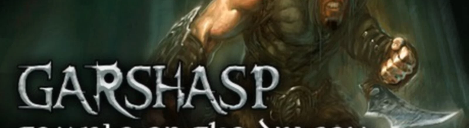 论坛 Garshasp: Temple of the Dragon