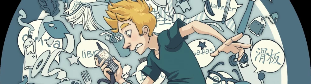 在不同国家/地区的 Influent[platforms] 上  的发行日期