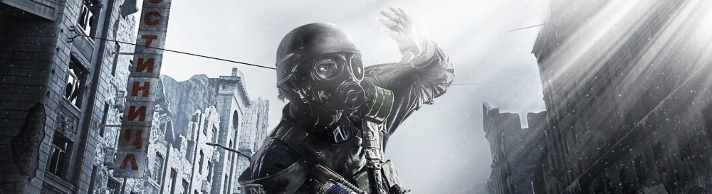 Metro 2033 Redux — Трейнер/Trainer (+11) [Steam] {LIRW / GHL} - Update: 18.03.2017 / 训练器 / 作弊