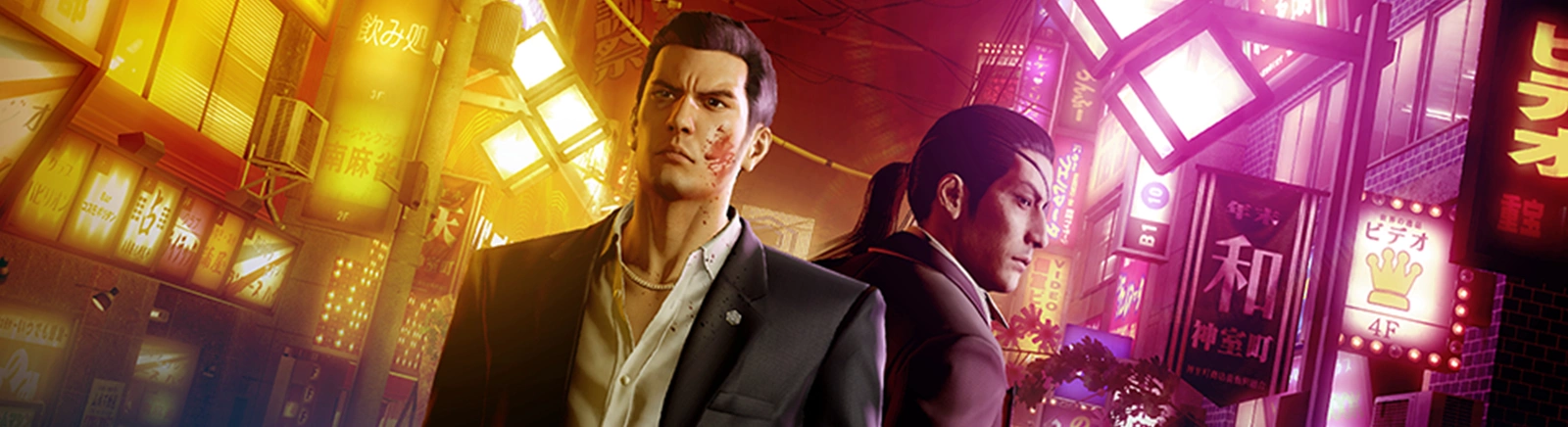 Yakuza 0 - 今天的最新消息 (十月 2025) - 破解保护、系统要求、更新新闻、游戏下载地址、预告片