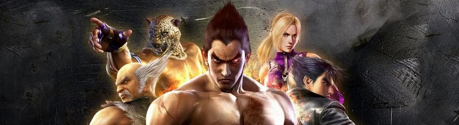 适合Wii U的最佳游戏[platform]，类似于Tekken 6