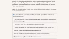 MetaHuman Inc. - 一款文字冒险类型的游戏