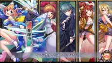 Tokyo Tattoo Girls - 一款回合制类型的游戏