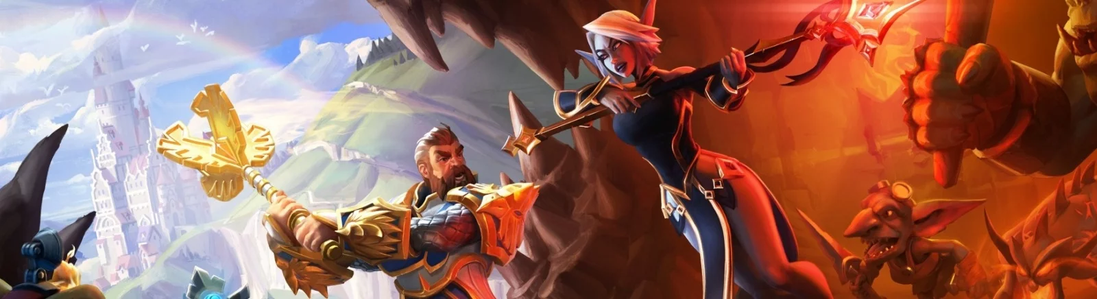 保存 为 Dungeons 3