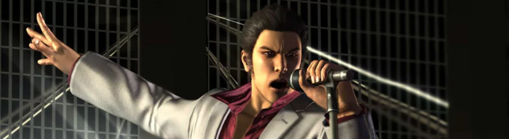 Yakuza 4 Remastered — Трейнер (+13) [1.0] / 训练器 / 作弊