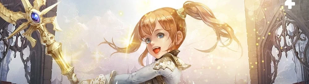 以低价购买 Lineage 2 Essence，最高可享受 90% 的折扣 🏷️，比较不同商店的价格