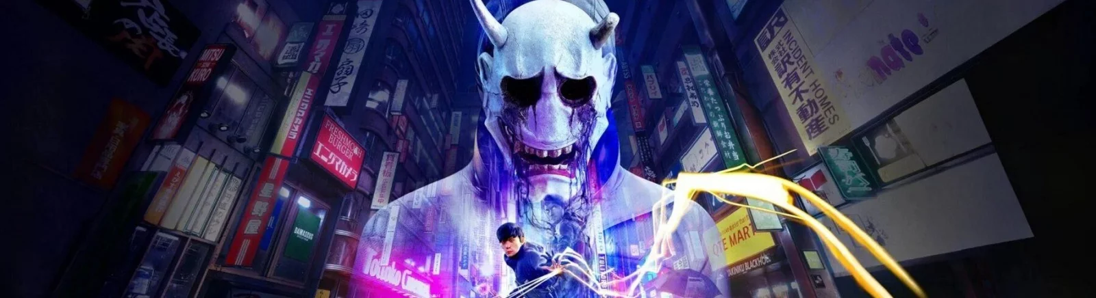 动画和图形 为 Ghostwire: Tokyo