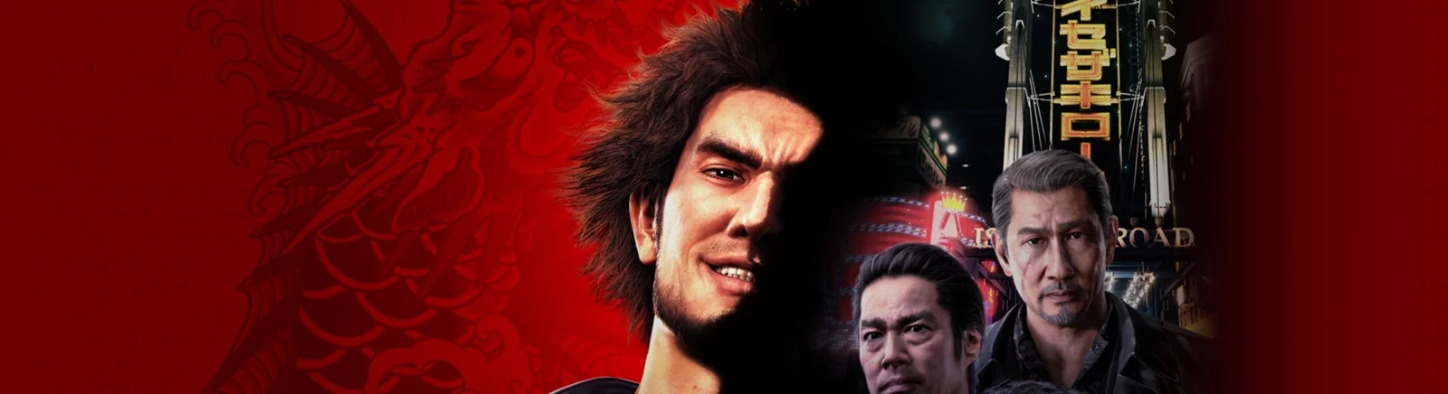 表格 为 Yakuza: Like a Dragon (Yakuza 7)