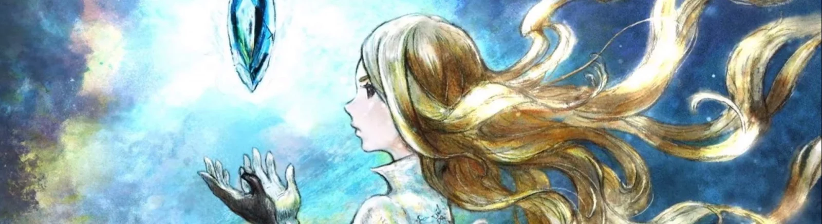 Bravely Default 2 — Трейнер (+22) [1.0] / 训练器 / 作弊