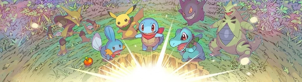 论坛 Pokemon Mystery Dungeon: Rescue Team DX
