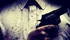 The Evil Within 类似于 The Evil Within