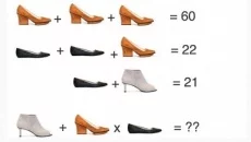 Dividing Fractions 类似于 Dividing Fractions