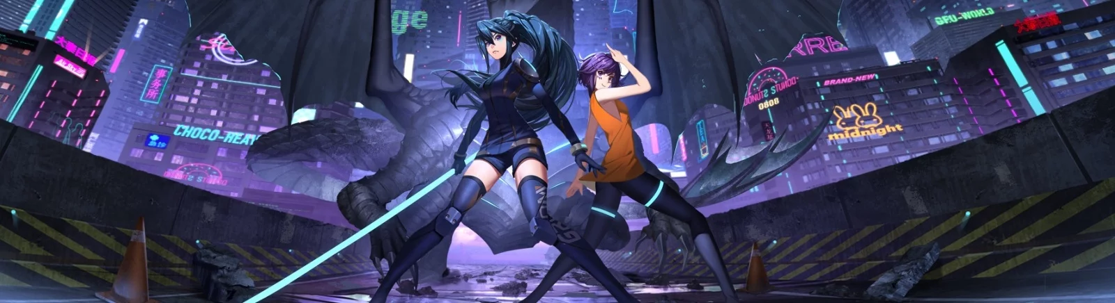 ANNO: Mutationem — Таблица для Cheat Engine [1.03.03.126085] / 表格 / 作弊