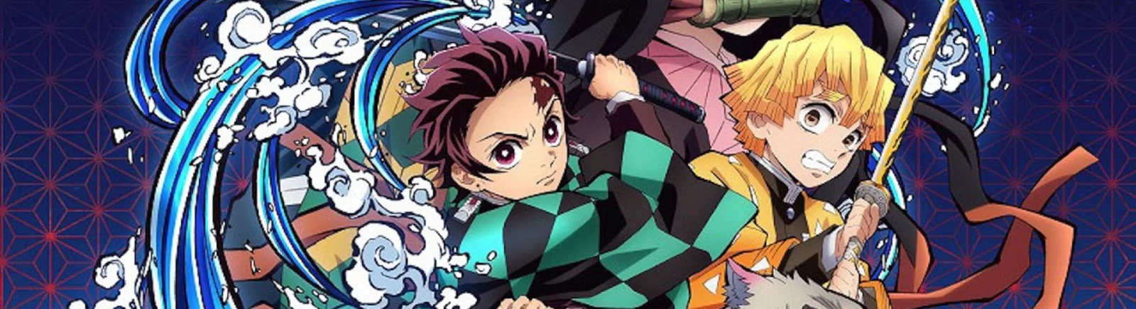 Demon Slayer: Kimetsu no Yaiba — Трейнер (+16) [1.0.2] / 训练器 / 作弊