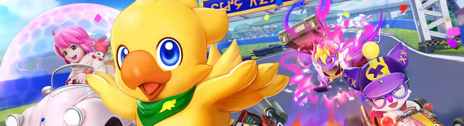 以低价购买 Chocobo GP，最高可享受 90% 的折扣 🏷️，比较不同商店的价格