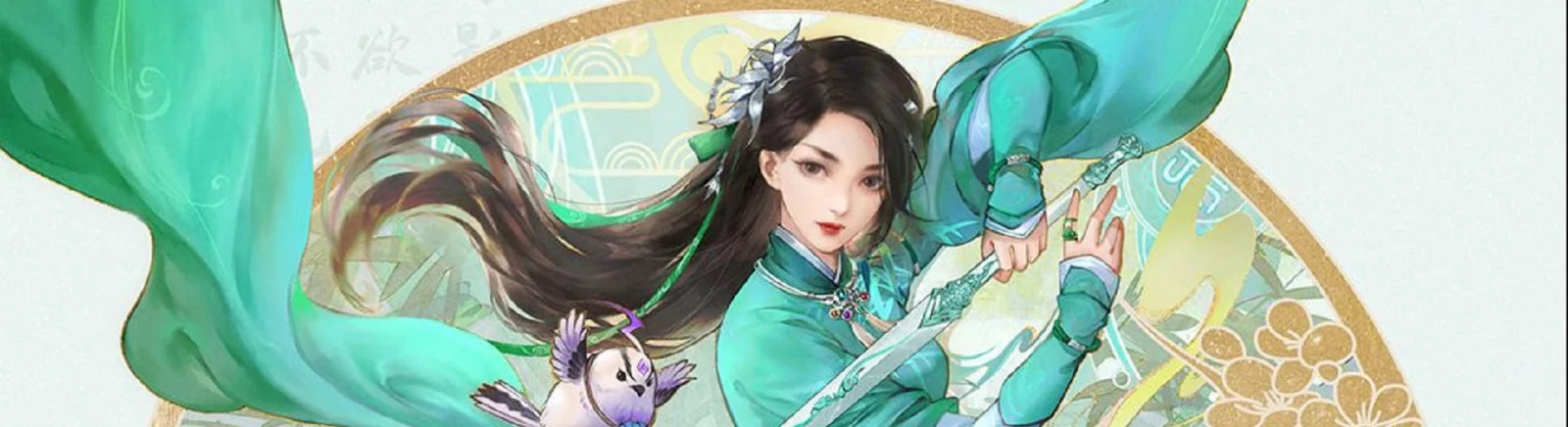 以低价购买 Sword and Fairy 7，最高可享受 90% 的折扣 🏷️，比较不同商店的价格