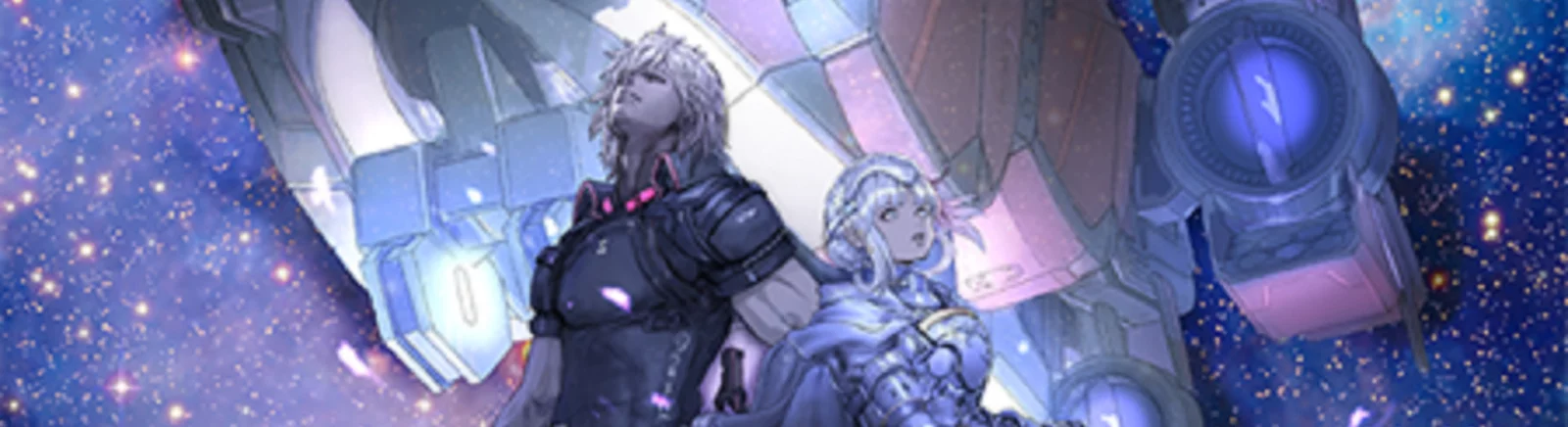 Star Ocean: The Divine Force — Таблица для Cheat Engine [UPD: 17.11.2022] / 表格 / 作弊