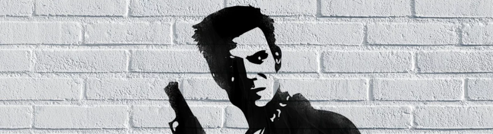 在不同国家/地区的 Max Payne Remake[platforms] 上  的发行日期