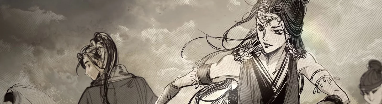 Wandering Sword — Трейнер (+48) от 26.09.2023 [WeMod] / 训练器 / 作弊