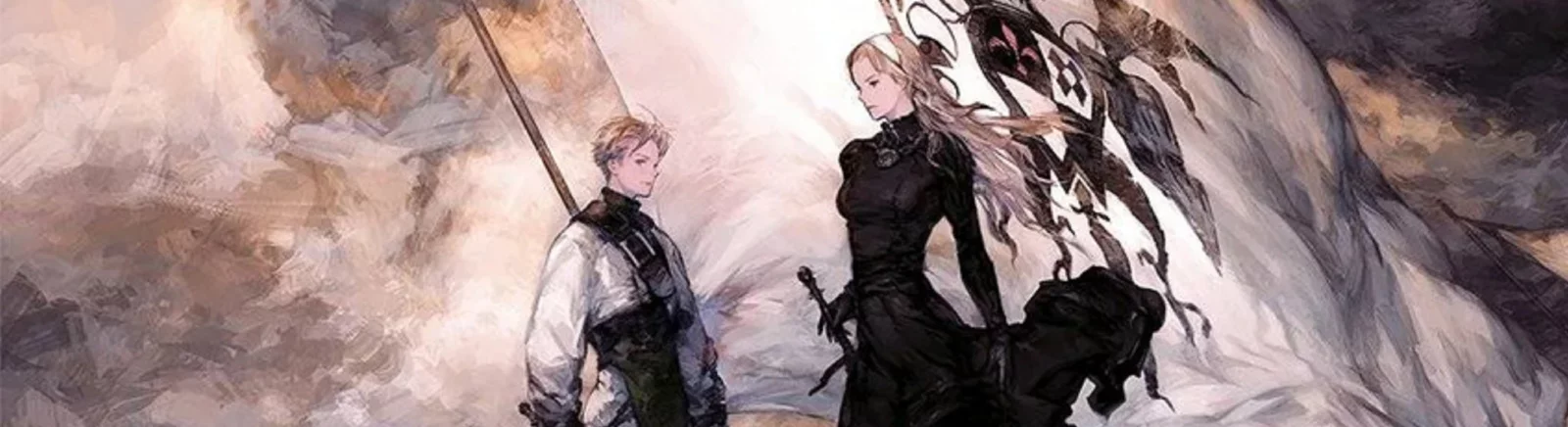 关于 Tactics Ogre: Reborn 的负面评价 — 0 个意见