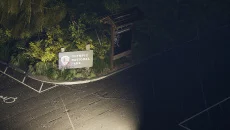 Gravulse 类似于 Gravulse