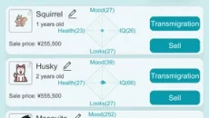 Freedom life Simulator - 一款神模拟器类型的游戏