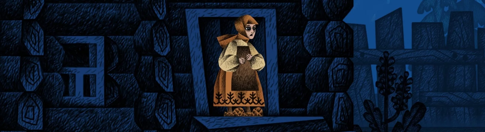 论坛 Vasilisa and Baba Yaga