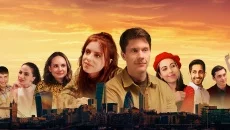 Ten Dates