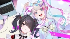 Needy Girl Overdose - 一款文字冒险类型的游戏