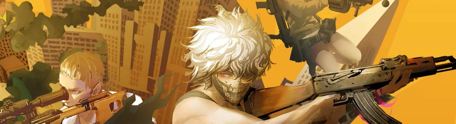 关于 Side Bullet 的负面评价 — 0 个意见