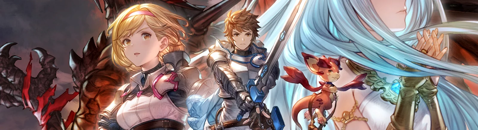 表格 为 Granblue Fantasy: Relink