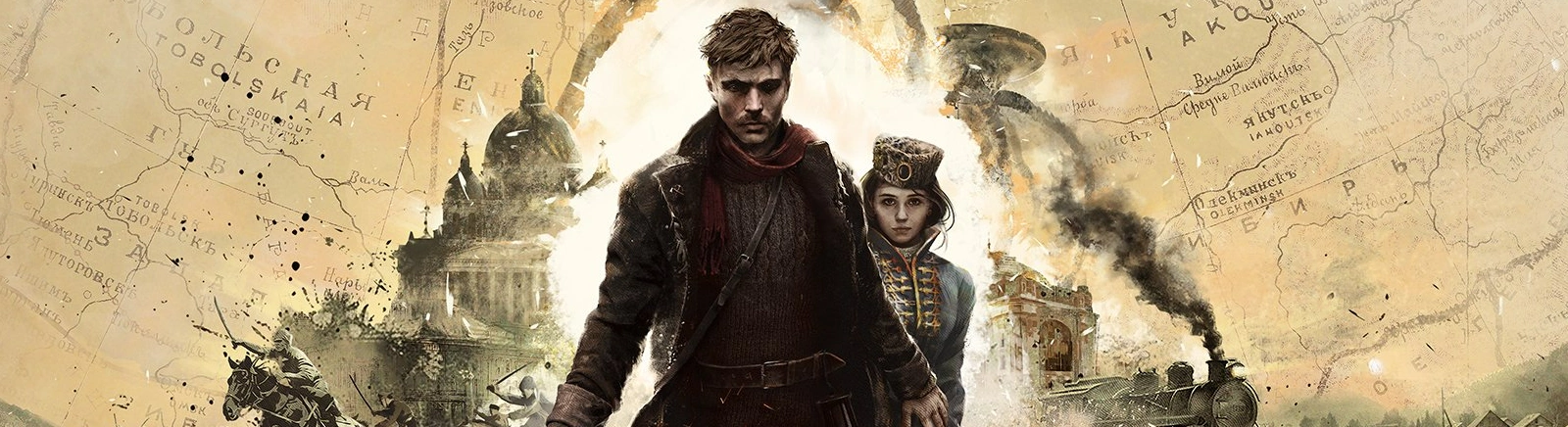 适合Linux的最佳游戏[platform]，类似于Война Миров: Сибирь (The War of the Worlds: Siberia)