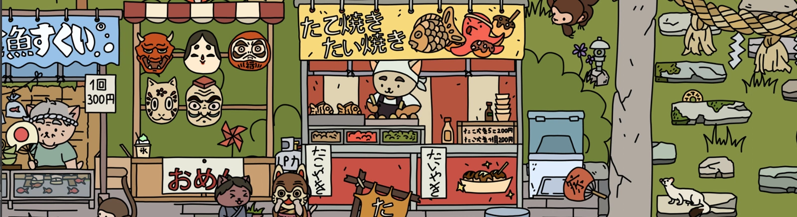 在不同国家/地区的 Find All 7: Japan[platforms] 上  的发行日期